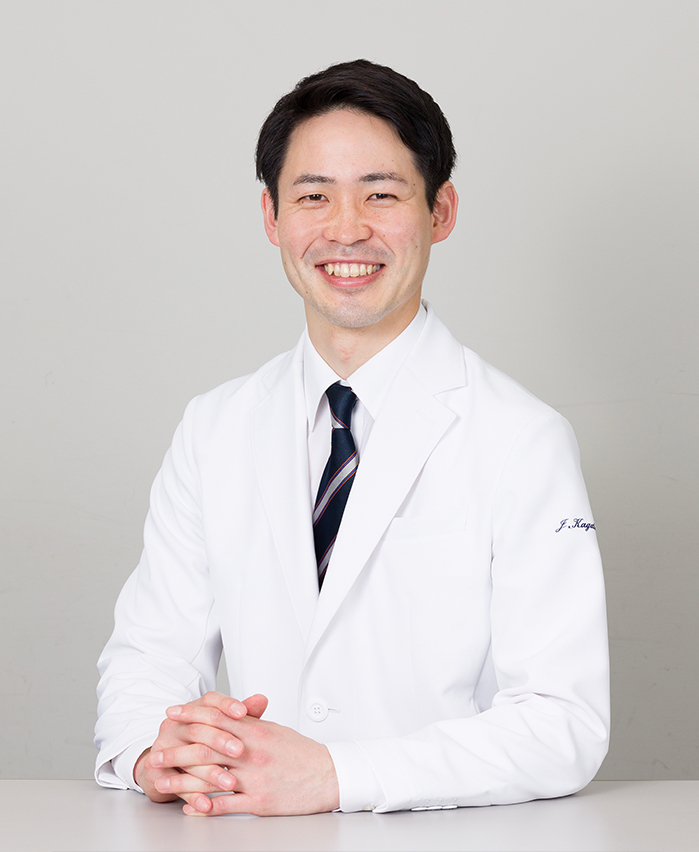 医師：加賀谷　尽（かがたに　じん）